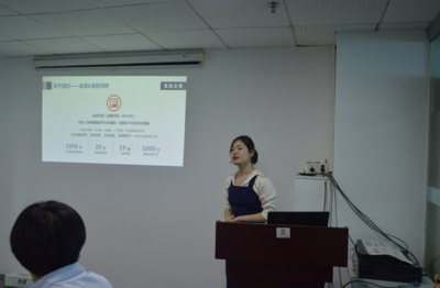 歡迎新會員座談會成功舉辦 初聚互識、腦力激蕩、資源共享、共謀發展