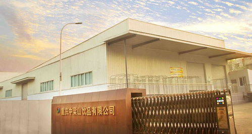 老品牌重慶中梁山飲品擬轉讓 國資優(yōu)化資源配置的新動向