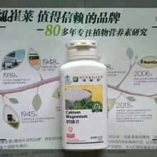 渾南區(qū)慧秀日用品信息咨詢服務部 通訊設備服務的專業(yè)港灣