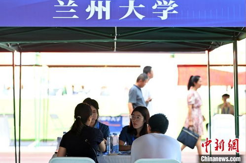 百校齊聚金城，科技護(hù)航夢想——蘭州高招咨詢會助力學(xué)子科學(xué)填報志愿